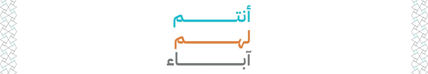 Parents' projects to care for orphans